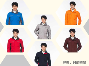 訂制工作服官網廠家